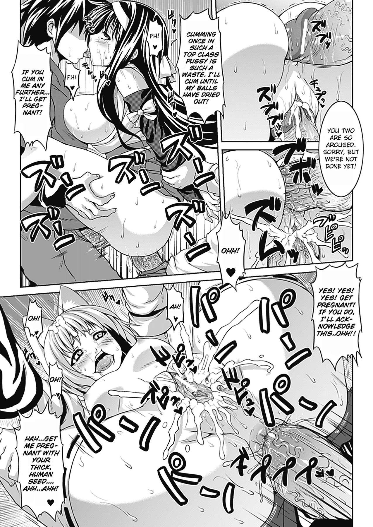 Bitch Harem Chapter 1000 Page 57